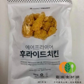 韓式炸雞塊