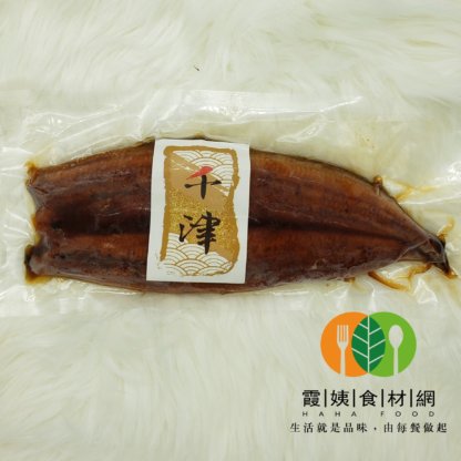日本千津蒲燒烤鰻