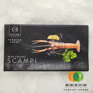 A70 紐西蘭Scampi Grade 1刺身級小龍蝦